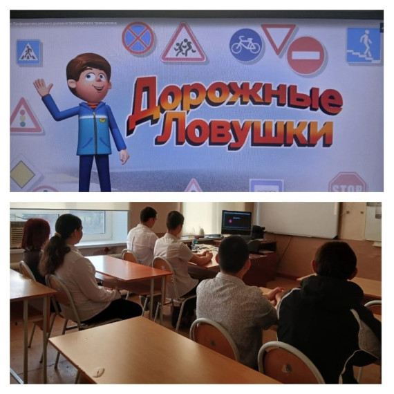 В школе прошли мероприятия в рамках профилактической операции «Внимание, летние каникулы!».