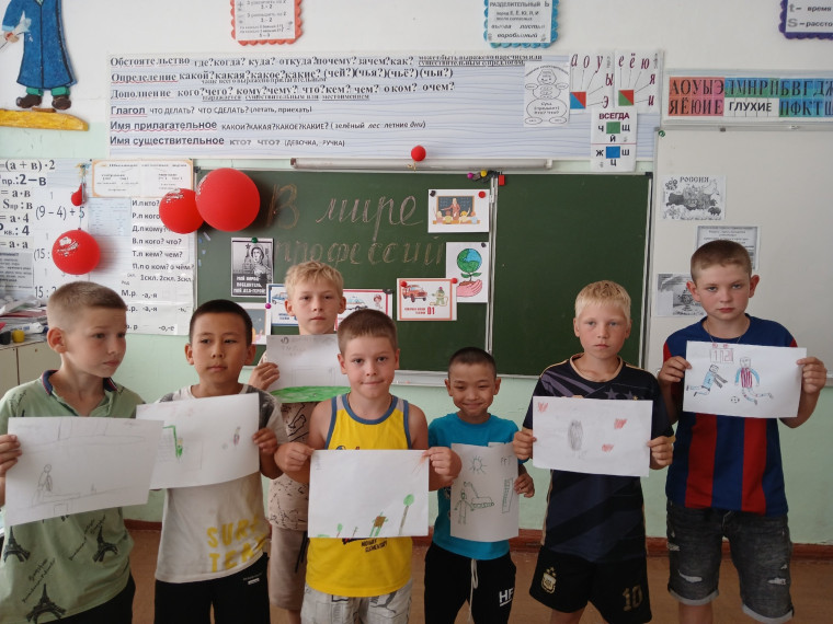 Новости школьного лагеря "Дружба".
