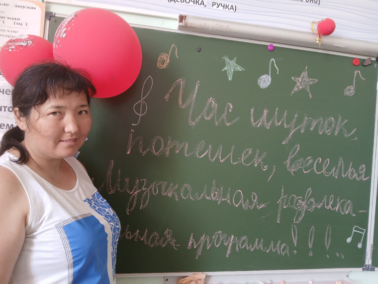 День смеха в школьном лагере "Дружба".